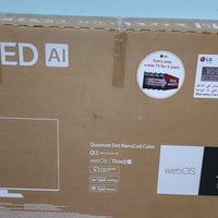 شاشة ال جي • ال جي 55 بوصة • تلفزيون QNED86 • LG QNED86 • شاشة 120 هرت...