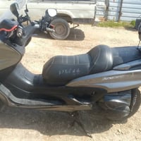 ماجستة ملكراند • مرقمة