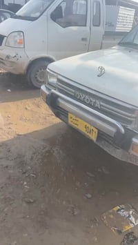 تويوتا بيكب • ١٩٩١ • رقم بغداد