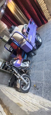 اتصال واتساب