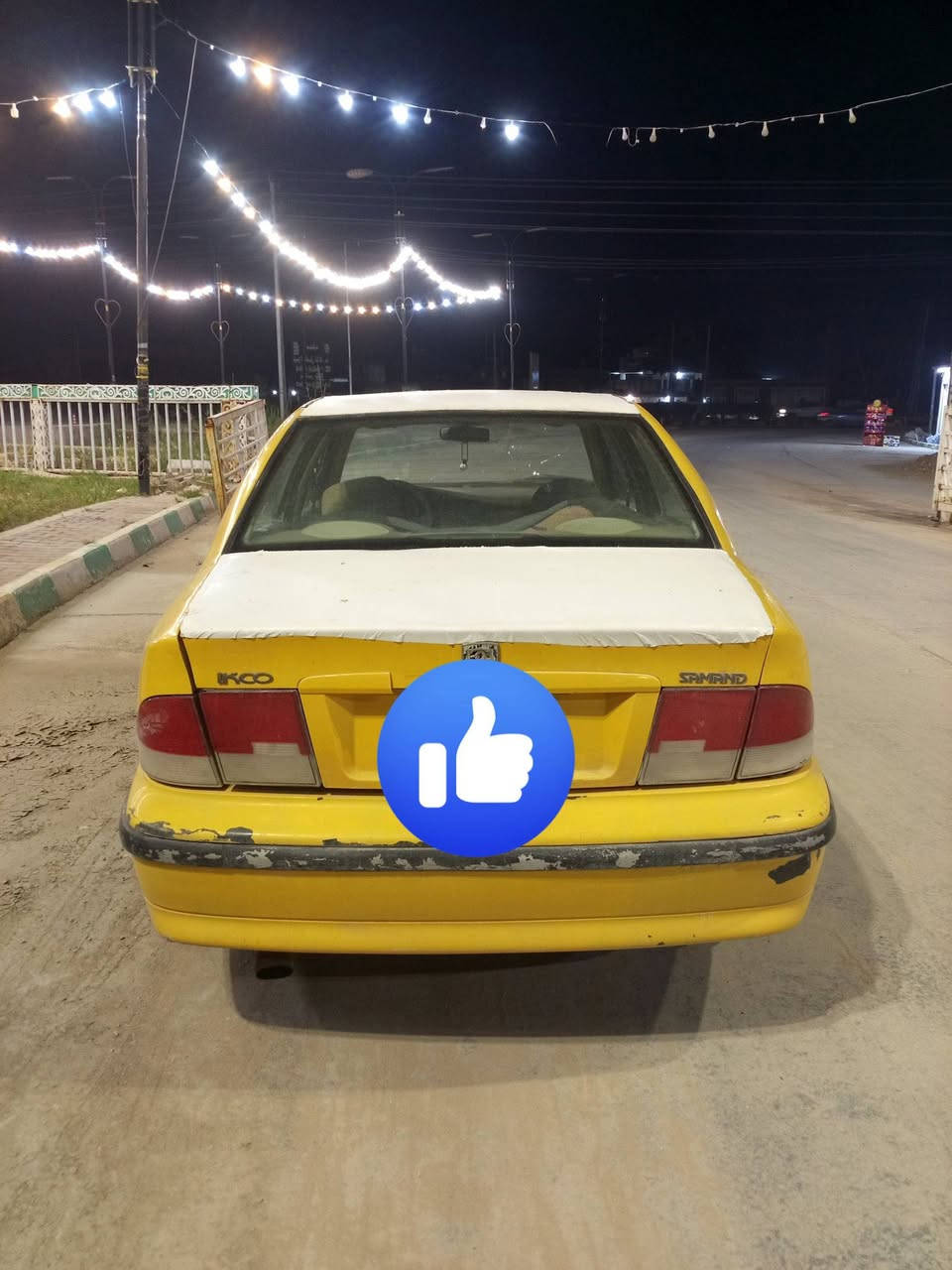 السعر 15 ورقه وبيها مجال
الاتصال ‏‪***********

 للبيع سمند موديل 2010 مكينه بيها بخار وكير جديد حداديه‏‪ جديده 

كهربائيات كلها شغاله  تخم تاير جديد دواخل نظيفه

رقم قادسيه الماني سنويه  عظم عاج ساقط 2020 راعيها موجود تحويل مباشر  اخوان سياره جديده  

 جاهزه  كبل لشارع 

حلوه نظيفه خير من الله مال عيشه

مكان السياره  بابل الحله ما متواجد على الفيس اتصال على الرقم فقط

اخوان مكلف بل نشر
