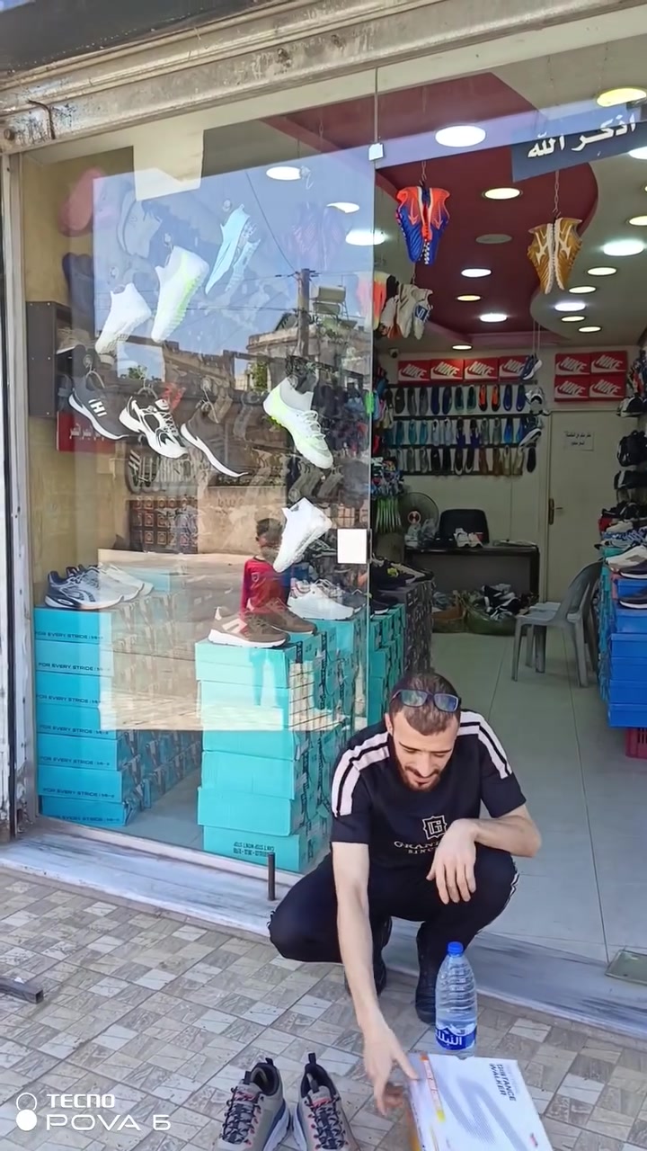 نهفة من نهفاتك ولا جميلة حماتك 😂😂😂😂😂


**إذا كنت صاحب هذا الإعلان وتريد حذفه لأي سبب، رجاءا أرسل رسالة إلى الدعم الفني**