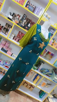 خياط • قياس خاص