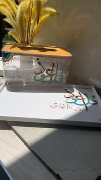 بكجات • شغلي حسب الطلب • توصيل لجميع المحافظات