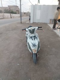 ماكس ثعلب • مكينه صافيه • البصره ابي الخصيب