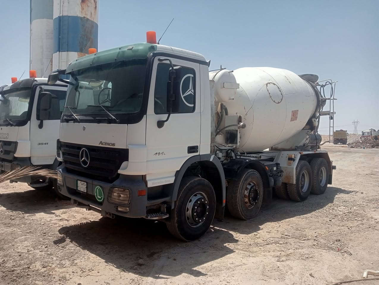 البيع ***********
