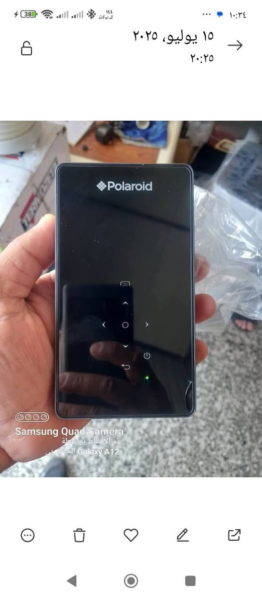 دانا شو شحن  واي فاي. ؤسمارت وانترنيت  سعرها ٧٥ الف يوجد توصيل


**إذا كنت صاحب هذا الإعلان وتريد حذفه لأي سبب، رجاءا أرسل رسالة إلى الدعم الفني**