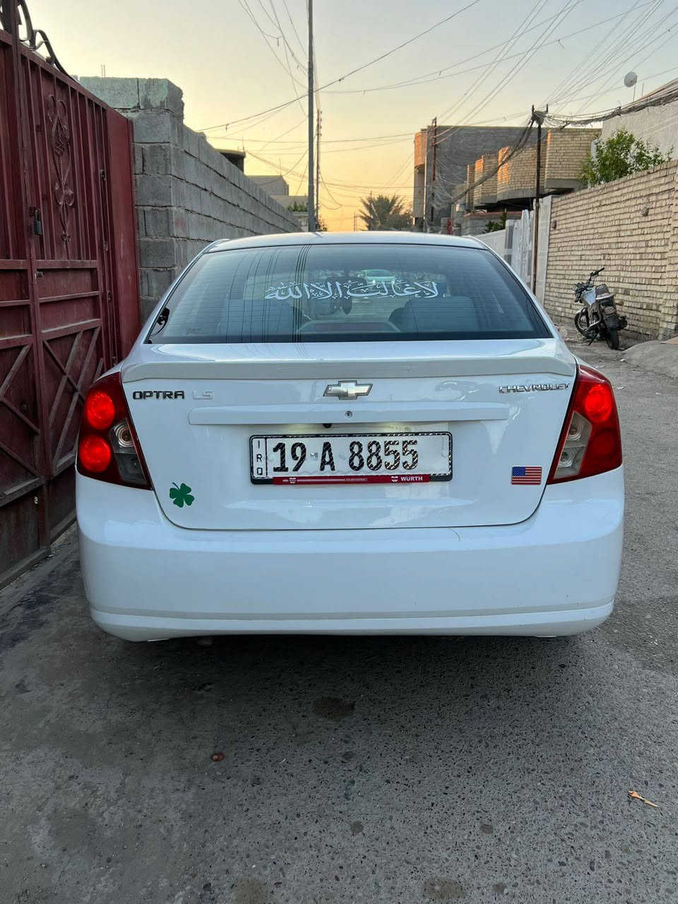 السلام عليكم شوفرليت اوبترى 2011 رقم كربلاء دولي مميز باسمي شرط التحويل سنويه وهزه جديده كير مكينه خير من الله كفاله صدر امامي خلفي نضيف مشط ستيرن جديد شاشه وكامره دواره  سياره نضيفه حيل مال جناي بيه صبغ حزام بدون ضربه قويه السعر 68 وبيها مجال بسيط حك الجيه مكان السياره قضاء بلد للاستفسار الاتصال ***********
