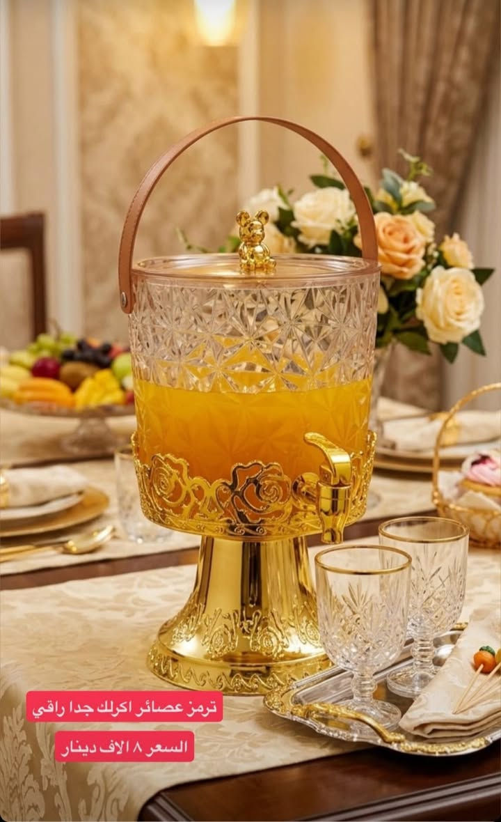 _طوز للتحفيات_الاولى_دائما_بفضل_الله_تعالى

اللهم صلى ع سيدنا محمد وآل محمد 

لايك وتعليق ومشاركة فضلا وليس امرا
 

المحل مفتوح لحد الساعه ١٠ ليلا 🥱🥱🥱

الطابق الاول زجاجيات

الطابق الثاني مفروشات

توصيل طوز وكركوك وداقوق وامرلي وجميع المحافظات متوفرة 🚕

طوز - مقابل البريد نهاية الفرع العريض خلف مدرسة


**إذا كنت صاحب هذا الإعلان وتريد حذفه لأي سبب، رجاءا أرسل رسالة إلى الدعم الفني**