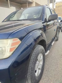 باثفندر • مكينه 4000 • رقم ديوانية