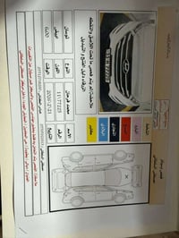 توسان ٢٠١٨ • مكفولة • محرك ٢٠٠٠