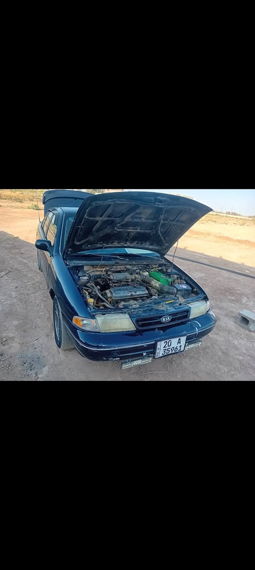 السلام عليكم 
كيا سيفيا للبيع  موديل 1994 رقم انكليزي 
كير ومكينه خير من الله مكفولات
كهربايات شغاله تبريد شغال خير من الله  سنوية لنهاية 2029
سيارة حلوه مال جناي 
مكان السيارة صلاح الدين/الضلوعية السعر33وبيها مجال 
هاتف /***********
