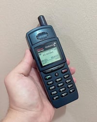 ثريا • جهازين • شواحن