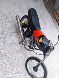 ادوات مكاني • موتوسيكل • كرمت علي بصره