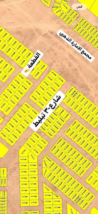 الديوم • ١٥٠م • واجهة ٧ ونص