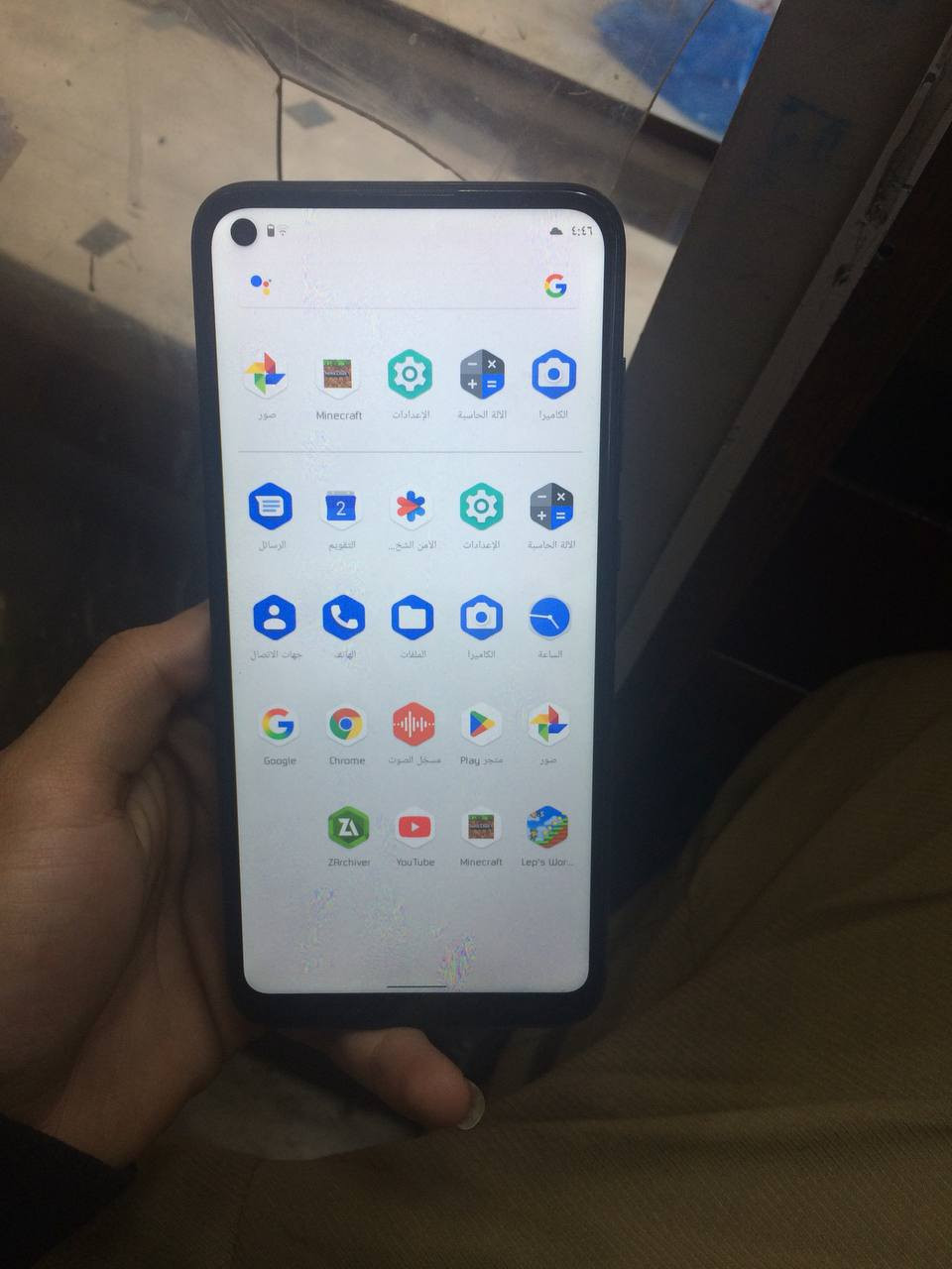 سامسونك اي 11 جهاز نضيف و لك بلادي نضام Havoc للبيع سعر 75 الف مكاني صليخ
***********
