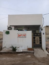 بيت للبيع مساحة 100 متر منطقة علاوي الاسمر مقابل حي الكوفة شارع أسواق ...