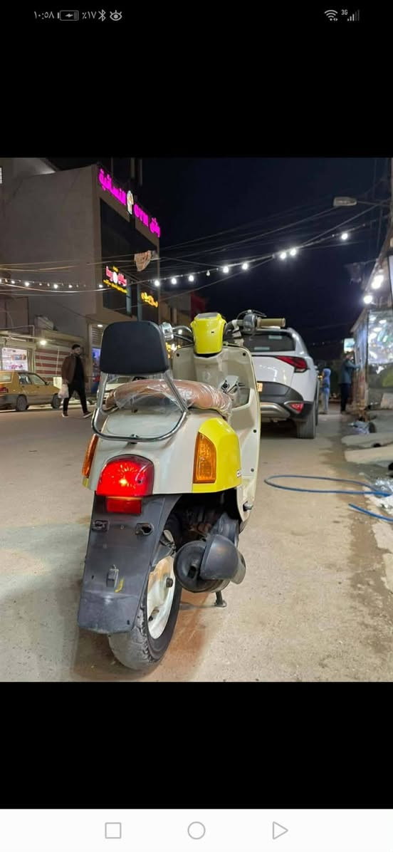 سلام عليكم دراجة ماكس بوليس للبيع دراجة كامله ختم واحد اوراق كاملة مكينة مامفتوحة  850وبيهة مجال المكان بغداد رقم الهاتف ***********
