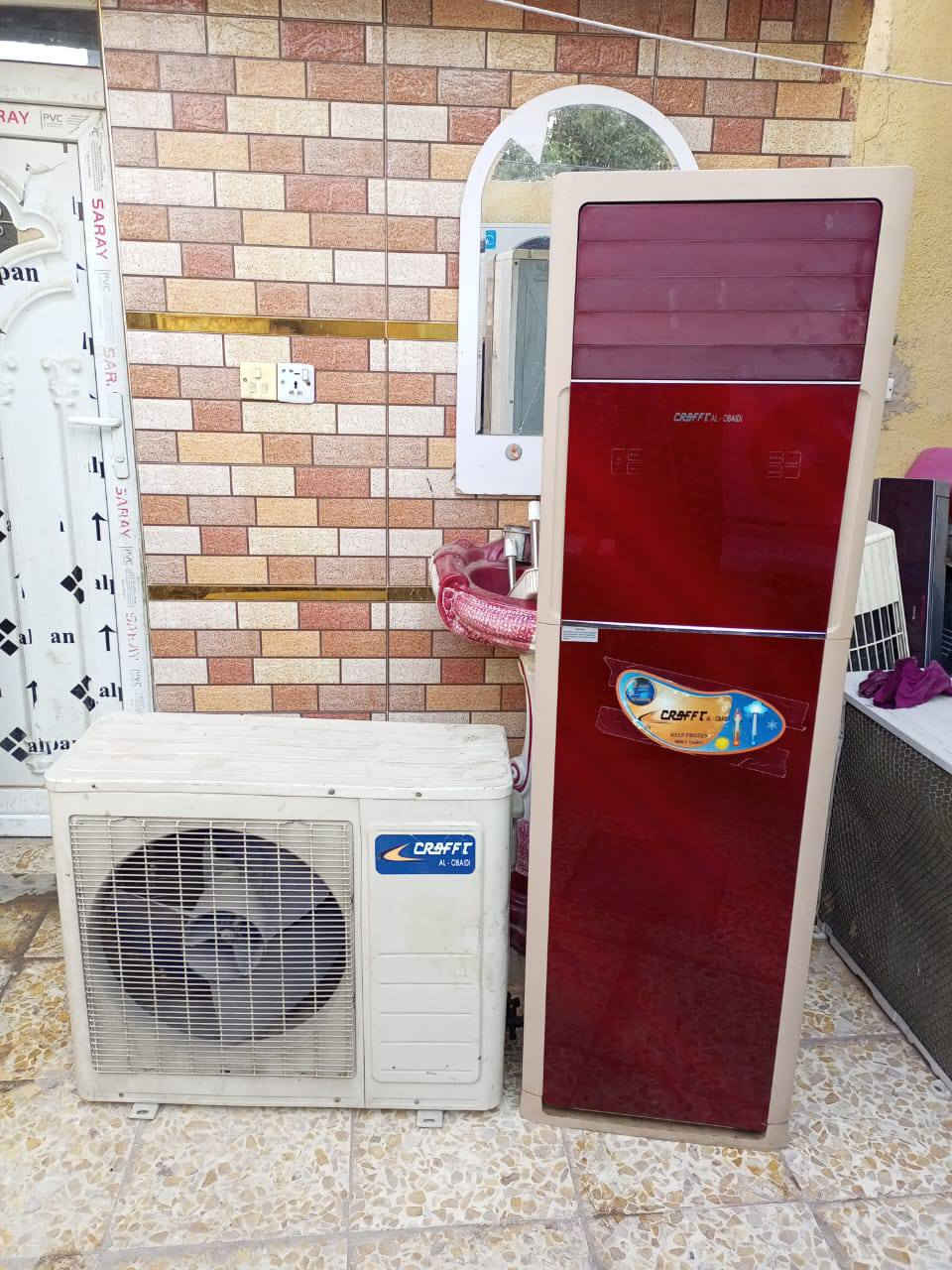 سبلت مديا كنتوري طنين بلادي كامل بوري جديد وياه غاز مقفول شرط الشغل ظمان عشر تيام سعر 550 قفل
سبلت كرافت طنين ماروني بلادي كامل بوري جديد وياه غاز مقفول شرط الشغل ظمان عشر تيام سعر 500الف قفل 
سبلت اوكياه طنين تبريد فقط كامل بوري جديد وياه غاز مقفول شرط الشغل ظمان عشر تيام سعر 500الف قفل بغداد حي النصر سياحي قرب العبيدي يوجد خدمة توصيل داخل بغداد حسب الاتفاف ***********
سبلت مديا كنتوري طنين بلادي كامل بوري جديد وياه غاز مقفول شرط الشغل ظمان عشر تيام سعر 550 قفل
