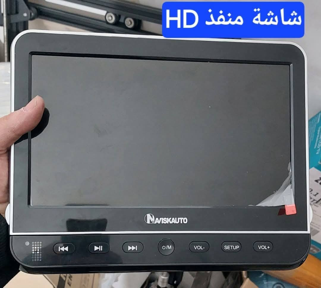 شاشة حجم 10انج 
تعمل بطاقة 12 فولت 
جميع المنافذ 
ملحقات ريمونت كونترول 
فيش 
كيبل hd
محولة كهرباء 
قاعدة تثبيت 
السعر 60 الف 
يوجد توصيل لجميع المحافظات


**إذا كنت صاحب هذا الإعلان وتريد حذفه لأي سبب، رجاءا أرسل رسالة إلى الدعم الفني**