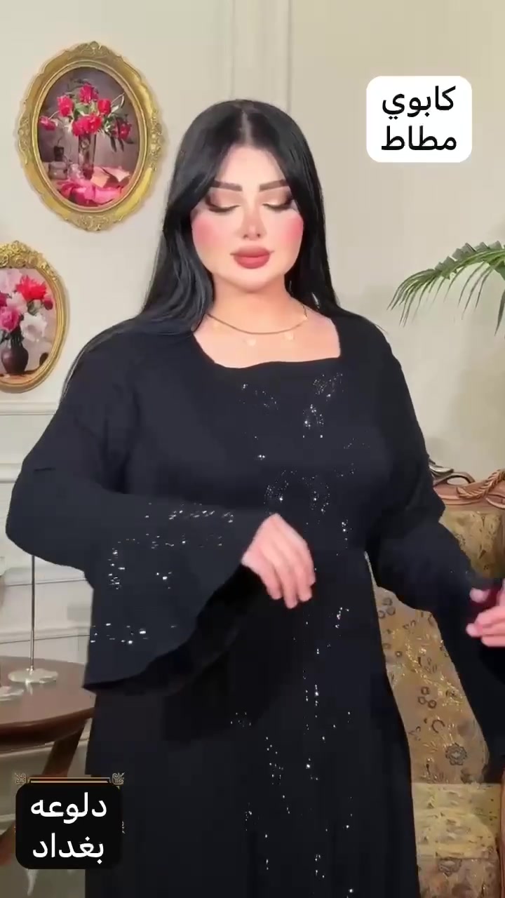 جمله فقط اقل طلب نص درزن


**إذا كنت صاحب هذا الإعلان وتريد حذفه لأي سبب، رجاءا أرسل رسالة إلى الدعم الفني**