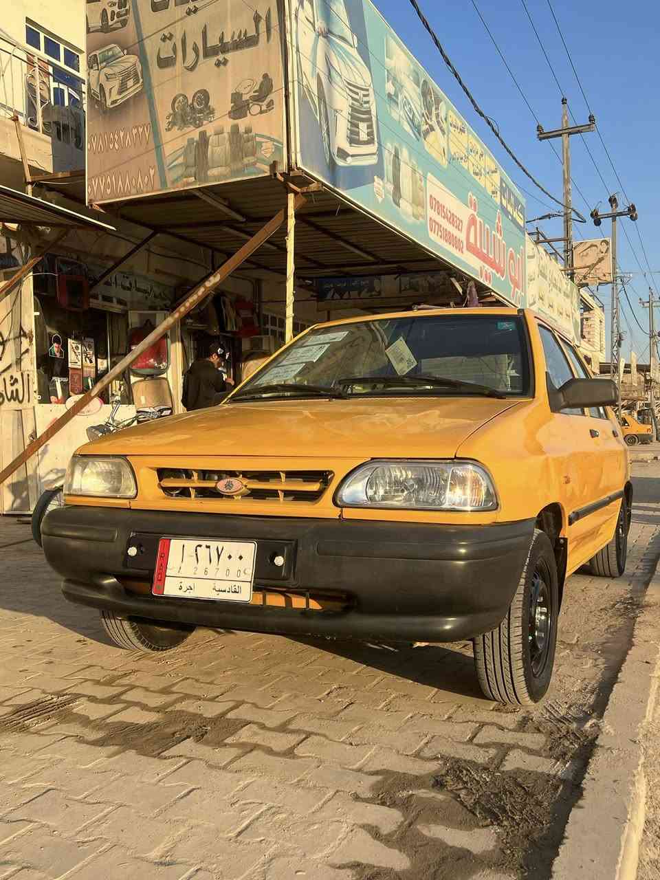 سايبه موديل 19 سنويه جديده غاز بانزين حداديه جديده سياره جاهزه سعر 48 وبيهه مجال مكان سياره ديوانيه / *********** / ***********
