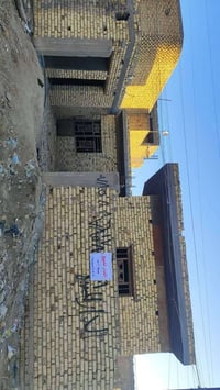 بيت زراعي • دور الزراعه مقابل البيطره • ٢٠٠م