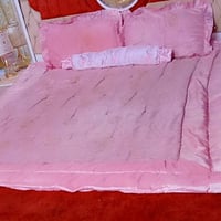 فرشة جرباية • نفرين • الشعب