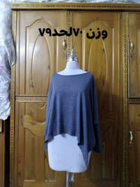 بنات • تخفيضات • توصيل محافظات