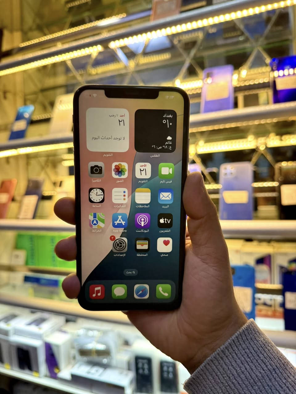 #ايفون_مستخدم

💙Iphone Xs max 💙

🔴 ذاكرة 256 GB 

🔴 نموذج M  

🔴 بطارية 72 ‎%‎ 🔋 

🔴 السعرر 🔥175 الف فقط ✅🔥

🔴 مستبدل شاشة . فيس ايدي واكف

 توصيل كل العراق 5 الاف🚚 

متوفر لدى مركز دكتور فون - Doctor Phone  عنه لصيانة الموبايل 
 
 بيع او مراوس 🔃
~~~~~~~~~~~~~~~~~~~~~~~~~~~~~~~~~~~~~~~
                                 📍 العنوان 📍

🛡️ الأنبار . قضاء عنه . الفرع المقابل لمستشفى عنه العام 🛡️

☎️ *********** ☎️
