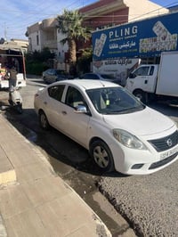 ٢٠١٣یەک پارەجەو نیو بۆنیت بئ ناو گرتن بەناوی خۆمە تا ٢٠٣٠سعری٨٤مەجال ل...