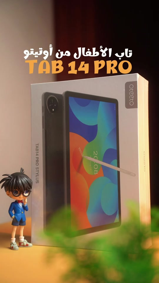 تابلت متكامل لطفلك وبسعر خيالي! 🤩 وصلنا التابلت المخصص للأطفال **Oteeto TAB14 PRO STYLUS**  جهاز يجمع بين التعليم والترفيه، ويجي وياه بكج ملحقات كامل يغنيك عن أي إضافات: ✨ كفر دفتري مع كيبورد (عربي/إنجليزي) ⌨️ ✨ ماوس بلوتوث 🖱️ ✨ قلم ذكي 🖊️ ✨ شاحن متكامل وكيبل Type-C 🔌 **أبرز مواصفات التابلت:** 🔸 شاشة بحجم 11 إنش LCD بألوان واضحة ومناسبة للمشاهدة. 🔸 معالج ثماني النواة (Octa-core 2.0 GHz)  🔸 بطارية عملاقة بسعة 8000 mAh تدوم طويلاً 🔋. 🔸 نظام تشغيل أندرويد 15 🤖. 🔸 يدعم شريحة اتصال (SIM) مع إمكانية إجراء المكالمات وتفعيل الواتساب، ويدعم ذاكرة خارجية. 🔸 يحتوي على تطبيقات مخصصة وبرامج تعليمية وترفيهية آمنة للأطفال 🧸. متوفر الآن بالنقد والأقساط، ويوجد توصيل لكافة محافظات العراق! 🇮🇶 🚚 للحجز والاستفسار، زورونا في فروعنا: 📍 Music mobile فرع الصليخ: بغداد – الصليخ – قرب نادي الصليخ 📞 *********** فرع زيونة: بغداد – زيونة – شارع الربيعي (بناية الزيتونة) 📞 *********** #ميوزك_للموبايل #Music_Mobile #تابلت_اطفال #Oteeto #OteetoTab14Pro         

