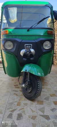 توكتوك • موديل 22 • مرقم ميسان