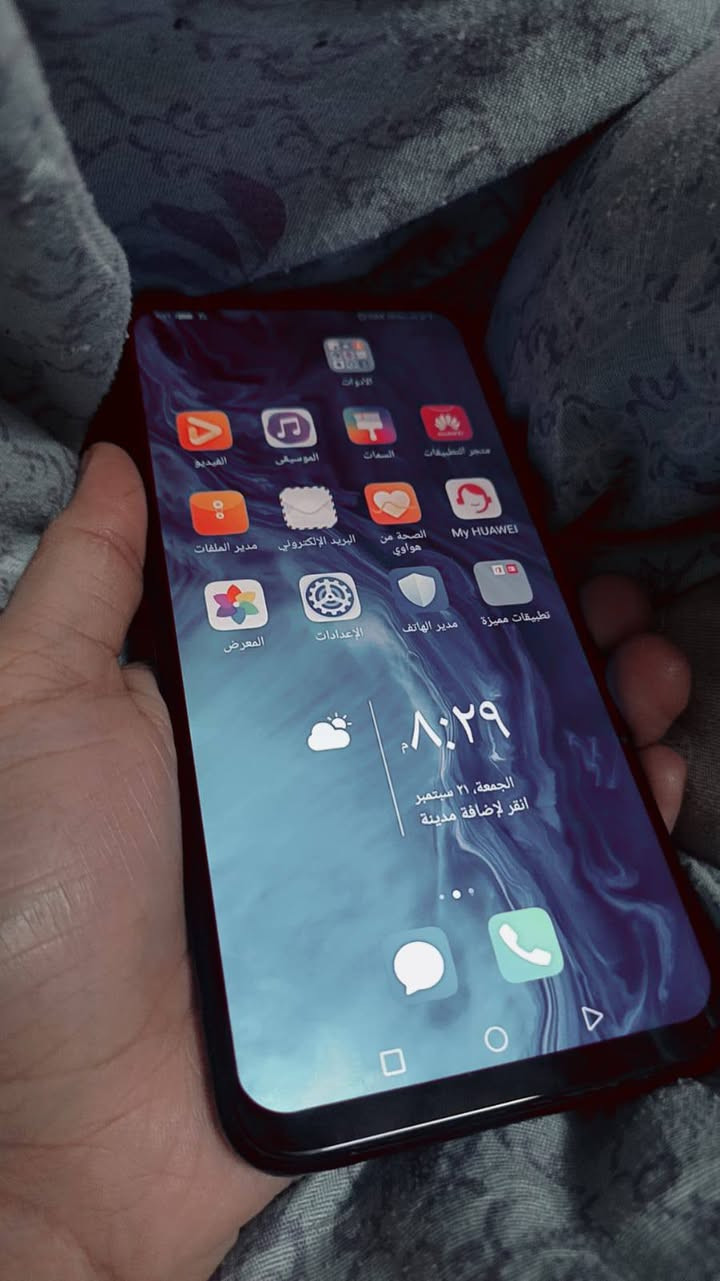 جهاز نضيف لبيع تفاصيل خاص مستعجل ع بيع ذاكره 265


**إذا كنت صاحب هذا الإعلان وتريد حذفه لأي سبب، رجاءا أرسل رسالة إلى الدعم الفني**