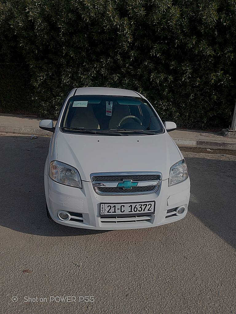 السلام عليكم
أفيو موديل٢٠١١ مكفوله ماعدى بس شخط بسيط بالباب  الوره الجهه اليمنى وتصليح وصبغ  بالدواسه  الي جوه باب السايق مكينه مفتوح تخم تاير جديد  حداديه جديده ستوني مسويها دبلات ٤ جدد شادهن دواخل جديده كلش شادلهه شاشه وكامره  رقم سليمانيه الجديد السعر ٩٠ ورقه /***********
