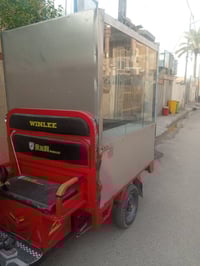 ستوته شحن • ٥ بطاريات • فلوجه