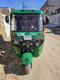 توكتوك • موديل ٢١ • رقم سنوية