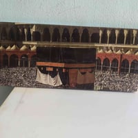 حج قديم • ٦٠ صورة • ألبوم تذكاري