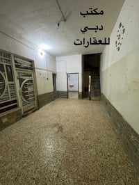 حي ميسان قطاع 23 • ١٠٠م • غرفة وصالة