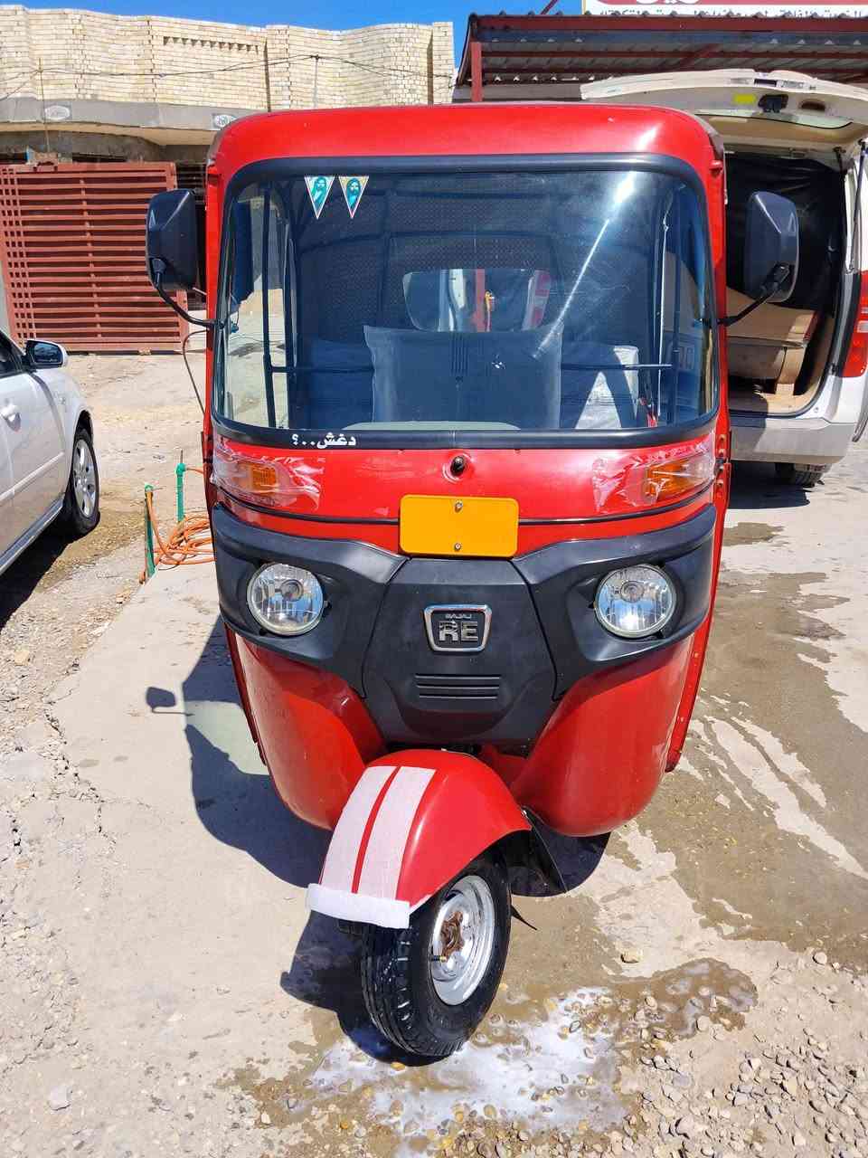 سلام عليكم تككتك موديل 22ذيقار بيه بوشه مبدله ومعمر خياس بيه صدعات سعر 8200 بيه مجال


**إذا كنت صاحب هذا الإعلان وتريد حذفه لأي سبب، رجاءا أرسل رسالة إلى الدعم الفني**