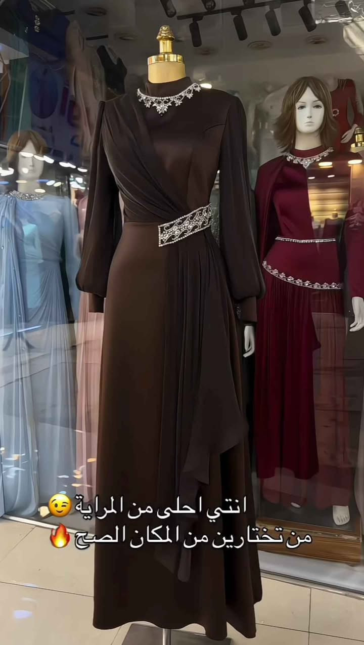 فستان خامه دابل ايطالي كوالتي عالي

القياسات 38 40 42 44 46 48

توصيل 7 الاف محافظات
توصيل 5 بصره

للحجز والاستفسار المراسله خاص 💬👉 البصرة, العراق


**إذا كنت صاحب هذا الإعلان وتريد حذفه لأي سبب، رجاءا أرسل رسالة إلى الدعم الفني**