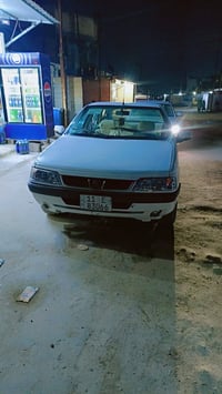 ٢٠١٣ • رقم بغداد • تحويل مباشر