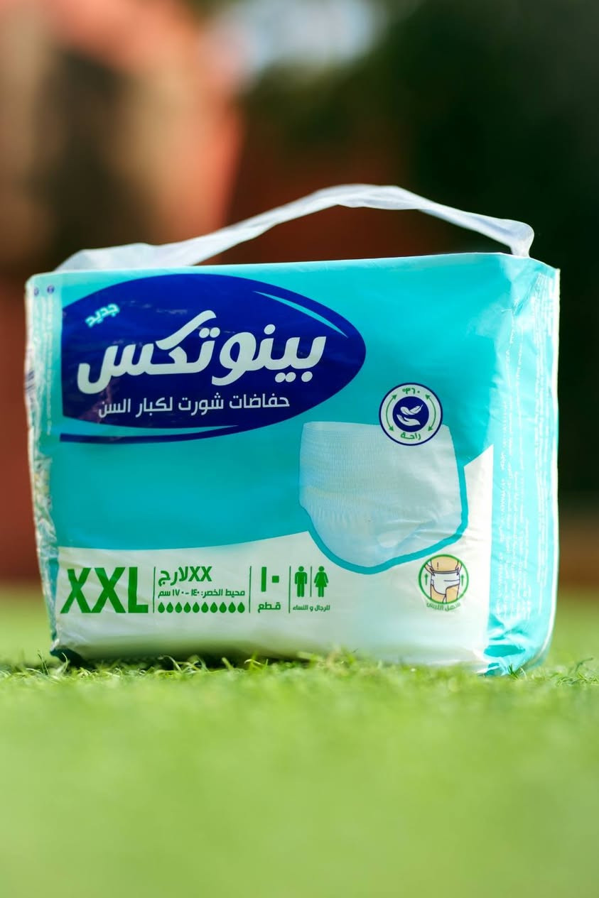 🏪 لأصحاب المحلات والصيدليات
مين جرب Penotex أو بيبيع المنتج عنده؟

شاركونا رأيكم في حركة البيع والجودة 👇💙

📞 للطلب01150363897

📞 للاستفسار:01066926000

#بينوتكس #Penotex #تجار_الجملة #الصيدليات #حفاضات_أطفال


**إذا كنت صاحب هذا الإعلان وتريد حذفه لأي سبب، رجاءا أرسل رسالة إلى الدعم الفني**
