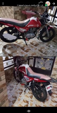 دراجة MZ • محرك 200 • موديل 218