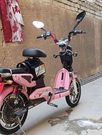 دراجة شحن ١٦ • ٤ بطاريات • بصمات ٢