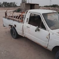 بيكم 85 • مكينه و كير جديد • رقم مثنى