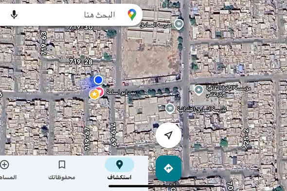 بيت طابو صرف للبيع مساحة الأرض: 
(225.78 م²)
🏡 بيت طابو صرف للبيع مساحة الأرض: 
(225.78 م²)
مساحة البناء طابقين 175 م
العنوان:
بغداد الجديدة/حي الخليج /شارع المسبح 
قرب مدرستي الصادق والنمارق

📍 (محلة 719 – زقاق 6 )
الجبهة الإمامية 10.26م تقع على شارع عرض 15 متر 
الجبهة الخلفية 10.06م تقع على فرع عرض 7 متر

🏠الطابق الأرضي:
-استقبال 3.5*7م
-صالة 4*5 م
-مطبخ 3*4 م
-غرف نوم 4.5*3 عدد2
-صحيات خارجية
-كراج كبير 8*3 م
-حديقة 5*6 م
-حمام داخلي  1.5*1.5 م
-صحيات داخليه 1.5*1 م
-مخزن خلفي 2.5*6 م

🏠 الطابق الاول: 
 -غرف نوم كبيرة 3*7 م بنظام السويت عدد 4

💰 السعر: 595000000 دينار  قابل للتفاوض شي بسيط 
📞 للتواصل
 مبايل او واتساب: ***********📱
                          ***********

#عقار_بغداد #بيت_للبيع #بيت_في_بغداد #بيت_حي_الخليج #بغداد_الجديدة #عقارات_العراق #بيت_طابو_صرف #بيت_راقي #عقار_راقي #بيت_حديث #بيع_عقارات #فرصة_شراء #بيت_بمساحة_كبيرة #بيت_مميز #بيت_جاهز_للسكن #بيت_طابقين #البيت_الاحلام #بغداد_العقارية #بيت_شارع_المسبح #بيت_قريب_من_الخدمات #بيت_زاوية #بيت_كبير #عقارات_بغداد_الجديدة #بيت_راقي_للبيع #استثمار_عقاري #فرصة_ذهبية بغداد
