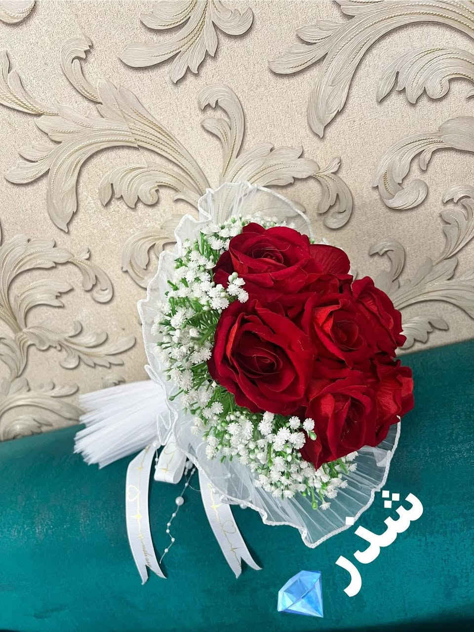 #بسم__الله__الرحمن__الرحيم
#مسكةتخرج
#خريجات
#بوكية
#دف
#جامعات
#مسكةعروس
#بسمايه توصيل الف
#بغدادوالمحافضات5
#بغدادالبصرةميسان
#ديوانيةذيقاراربيل


**إذا كنت صاحب هذا الإعلان وتريد حذفه لأي سبب، رجاءا أرسل رسالة إلى الدعم الفني**