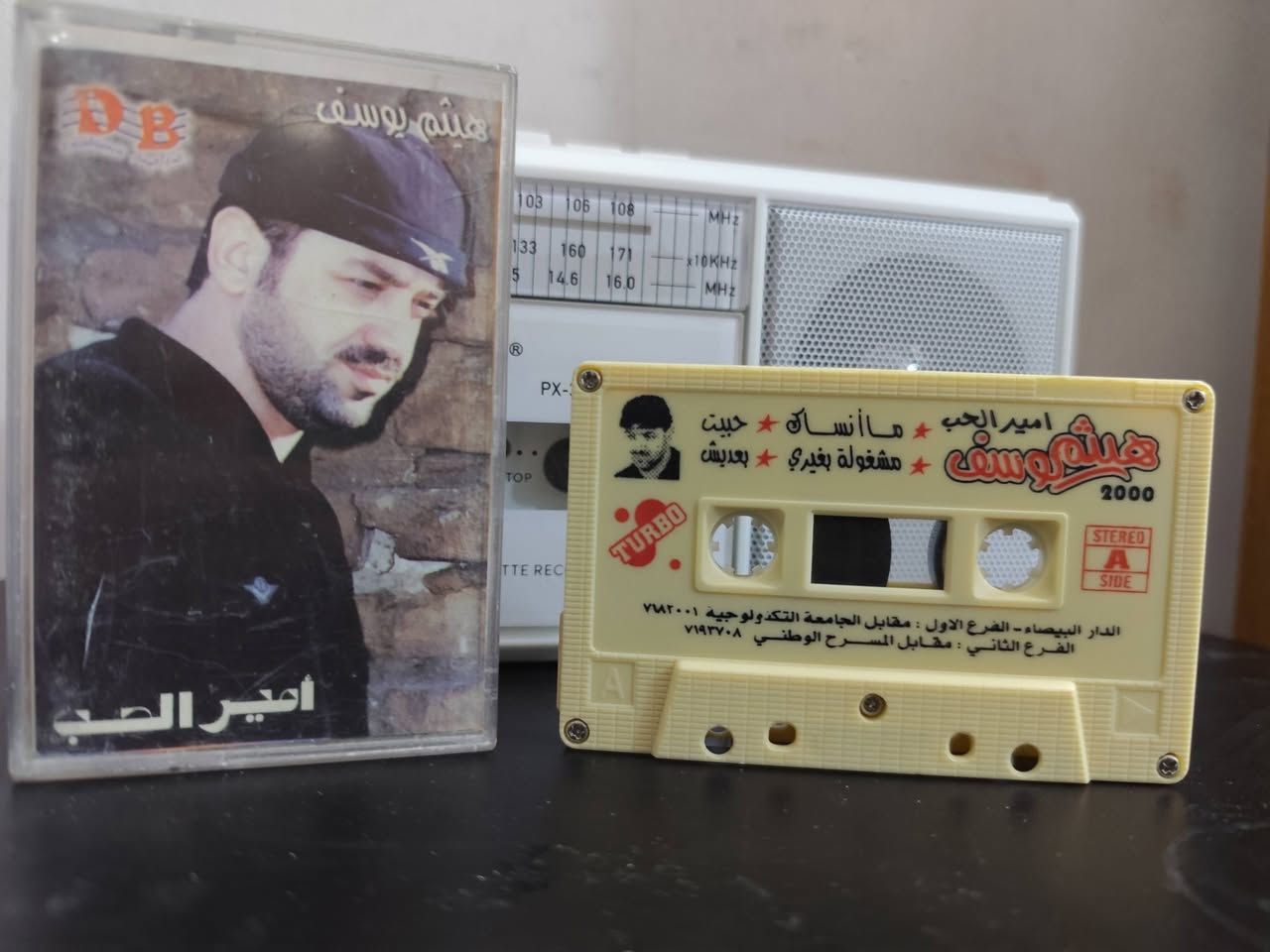 النسخة10شلع


**إذا كنت صاحب هذا الإعلان وتريد حذفه لأي سبب، رجاءا أرسل رسالة إلى الدعم الفني**