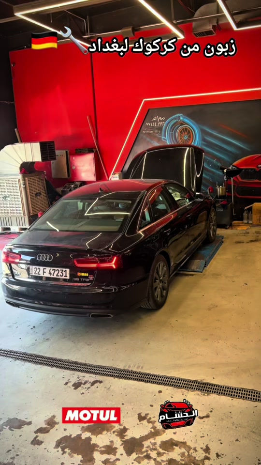 زبون من فرع كركوك لبغداد 🇩🇪🔧  ابو غريب  *********** .......................... ‏‎جميلة  *********** .......................... ‏‎الغزالية  *********** ......................... ‏‎‏‎‏‎‏‎الاعظمية  *********** *********** ‏‎‏‎‏‎‏‎‏‎‏‎‏‎......................... ‏‎‏‎‏‎‏‎‏‎‏‎‏‎‏‎حي الجهاد  *********** *********** ......................... ‏‎‏‎‏‎‏‎‏‎‏‎‏‎‏‎‏‎‏‎‏‎‏‎ ‏‎‏‎‏‎‏‎‏‎‏‎‏‎‏‎‏‎‏‎‏‎‏‎‏‎‏‎المنصور  *********** ........................... ‏‎‏‎‏‎‏‎‏‎‏‎‏‎‏‎‏‎‏‎‏‎‏‎‏‎‏‎الدورة *********** .......................... ‏‎‏‎‏‎‏‎‏‎‏‎‏‎‏‎‏‎‏‎‏‎‏‎‏‎‏‎العامرية  *********** *********** ........................... ‏‎‏‎‏‎‏‎‏‎‏‎‏‎‏‎‏‎‏‎‏‎‏‎‏‎‏‎حي الاعلام   *********** ........................... ‏‎‏‎‏‎‏‎‏‎‏‎‏‎‏‎‏‎‏‎‏‎‏‎‏‎‏‎ شارع فلسطين  *********** *********** .......................... ‏‎‏‎‏‎‏‎‏‎‏‎‏‎‏‎‏‎‏‎‏‎‏‎‏‎‏‎بسماية  *********** .......................... ‏‎الطالبية  *********** *********** .......................... ‏‎‏‎‏‎‏‎‏‎‏‎‏‎‏‎‏‎‏‎‏‎‏‎‏‎‏‎الكرادة *********** *********** .......................... ‏‎‏‎‏‎‏‎‏‎‏‎‏‎‏‎‏‎‏‎‏‎‏‎‏‎‏‎نفق الشرطه  ***********  *********** .......................... ‏‎‏‎‏‎‏‎‏‎‏‎‏‎‏‎‏‎‏‎‏‎‏‎‏‎‏‎الفلوجة *********** *********** .......................... ‏‎‏‎‏‎‏‎‏‎‏‎‏‎‏‎‏‎‏‎‏‎‏‎‏‎‏‎كركوك 1 *********** ***********‏‎‏‎‏‎‏‎‏‎‏‎‏‎‏‎‏‎‏‎‏‎‏‎‏‎‏ ‏‎‏‎‏‎‏‎‏‎‏‎‏‎‏‎‏‎‏‎‏‎‏‎‏‎‏‎كركوك 2    *********** .......................... ‏‎‏‎‏‎‏‎‏‎‏‎‏‎‏‎‏‎‏‎‏‎‏‎‏‎‏‎الحلة  *********** .......................... ‏‎‏‎‏‎‏‎‏‎‏‎‏‎‏‎‏‎‏‎‏‎‏‎‏‎‏‎ بعقوبة  *********** ......................... ‏‎‏‎‏‎‏‎‏‎‏‎‏‎‏‎‏‎‏‎‏‎‏‎‏‎‏‎الموصل ‏‎‏‎‏‎‏‎‏‎‏‎‏‎ ***********  .......................... ‏‎‏‎‏‎‏‎‏‎‏‎‏‎‏‎‏‎‏‎‏‎‏‎‏‎‏‎اربيل  *********** ......................... ‏‎‏‎‏‎‏‎‏‎‏‎‏‎‏‎‏‎‏‎‏‎‏‎‏‎‏‎كربلاء  *********** *********** .......................... ‏‎‏‎‏‎‏‎‏‎‏‎‏‎‏‎‏‎‏‎‏‎‏‎‏‎البصرة *********** *********** ‏‎‏‎‏‎‏‎‏‎‏‎‏‎‏‎‏‎‏‎‏‎‏‎‏‎‏‎#الحسام_موطن_الزيوت_الاصلية ‎‏‎‏‎‏‎‏‎‏‎‏‎ ‏‎‏⁩⁩⁩⁩⁩⁩⁩⁩⁩⁩ ‏‎‏
